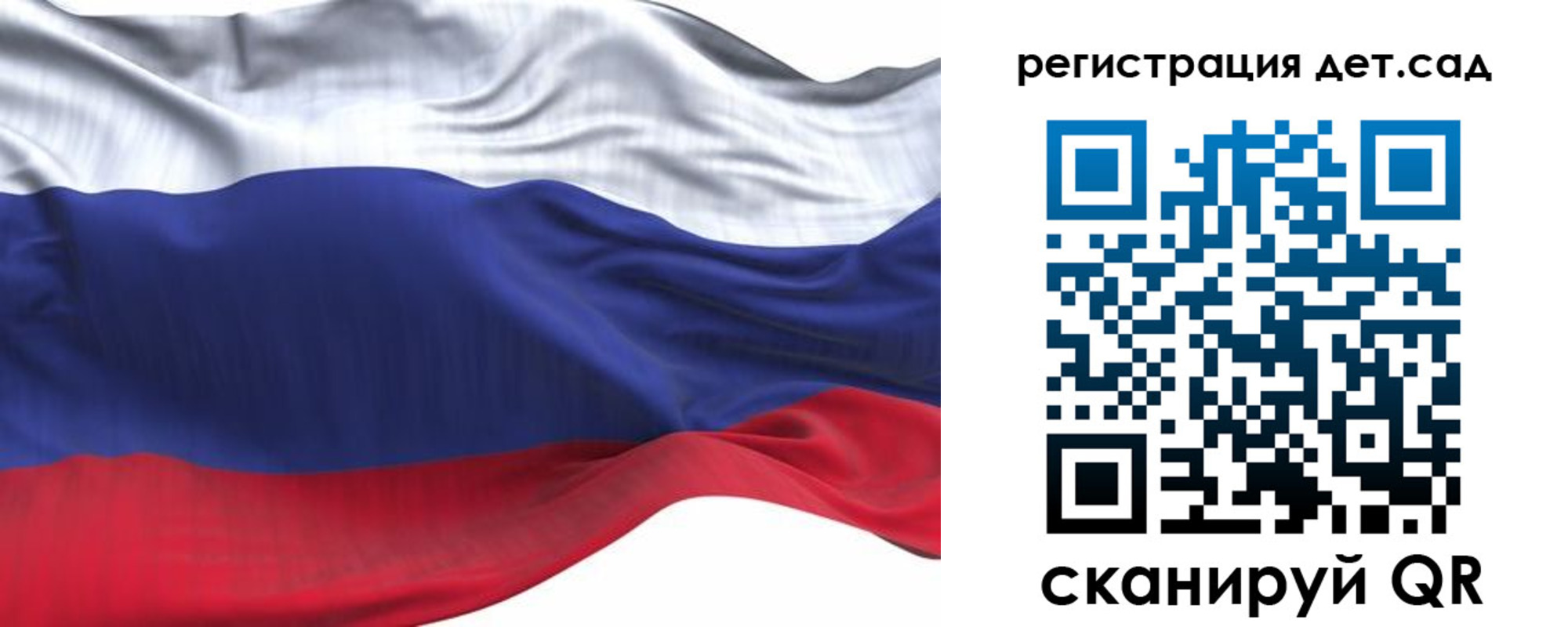 временная регистрация в Нижнем Тагиле