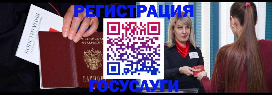пропишу в квартире в Нижнем Тагиле